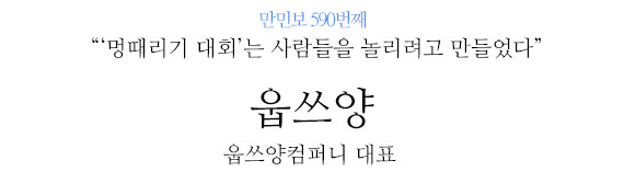 없음