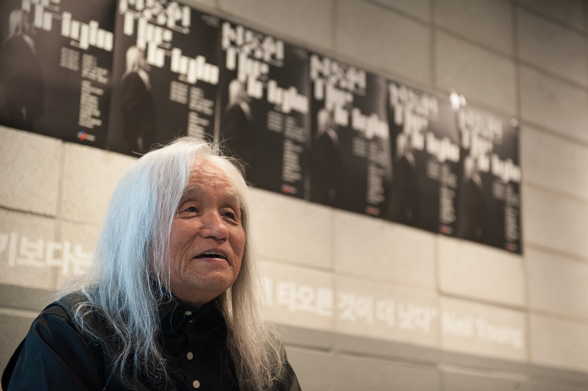 신중현