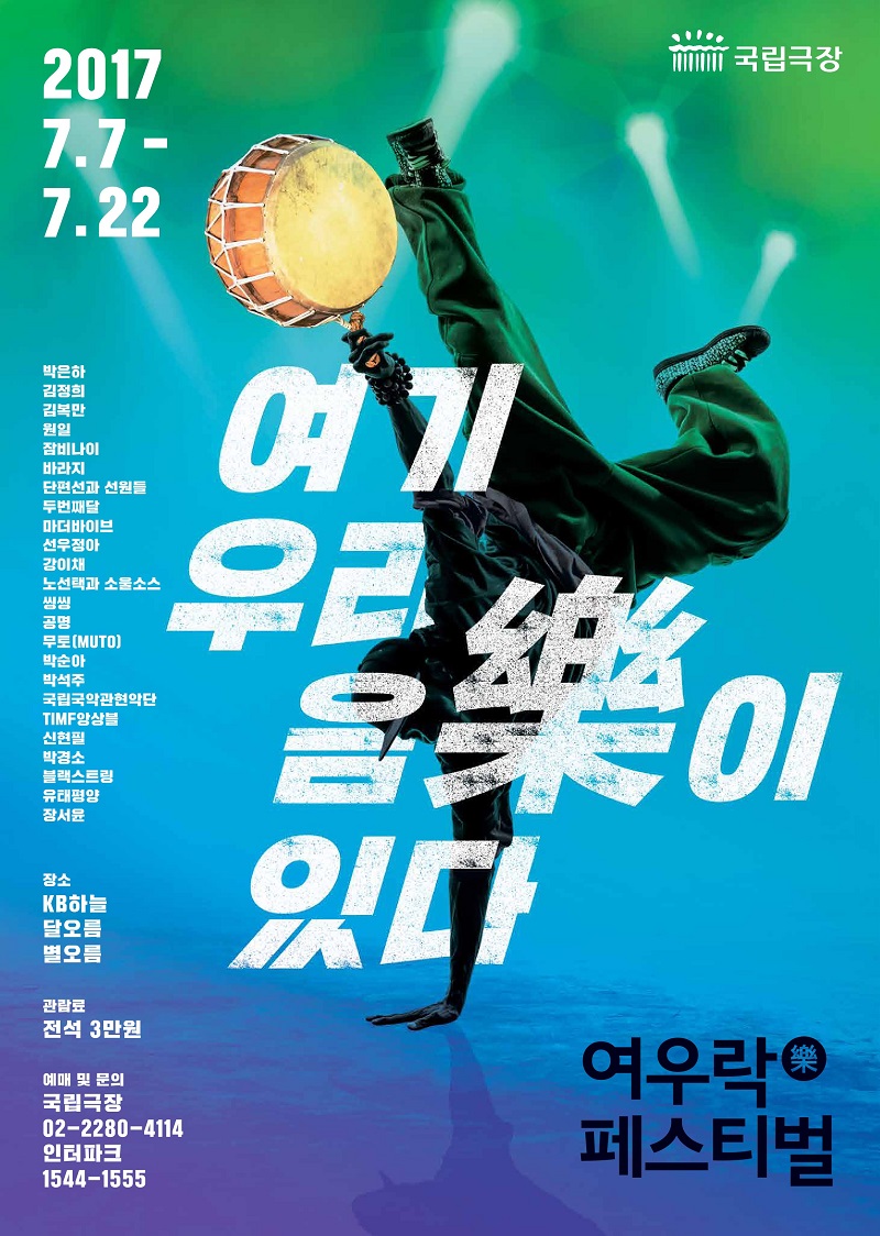 없음