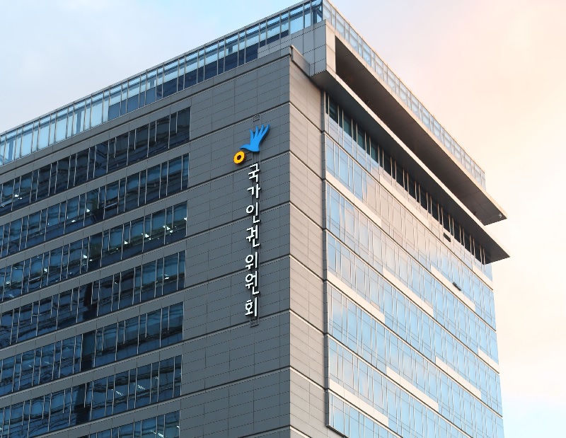 (재)우체국시설관리단 이미지