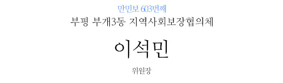 없음