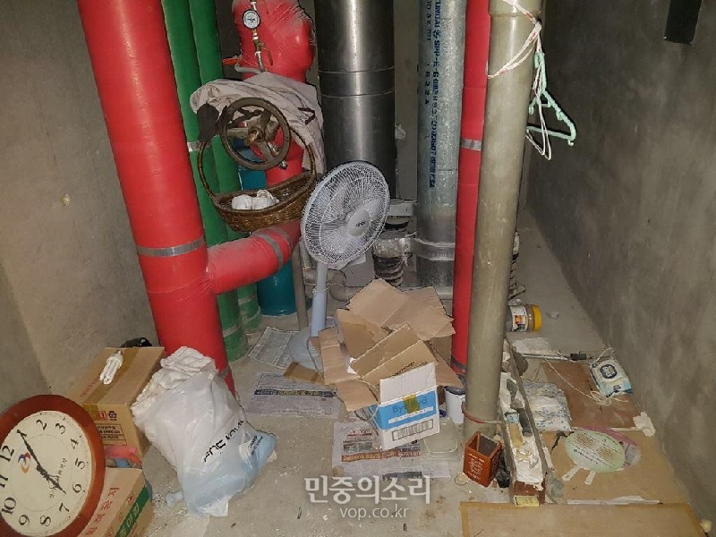 성심가스 이미지