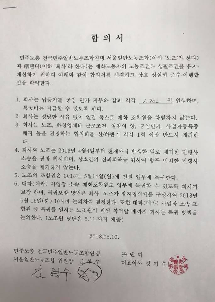 없음