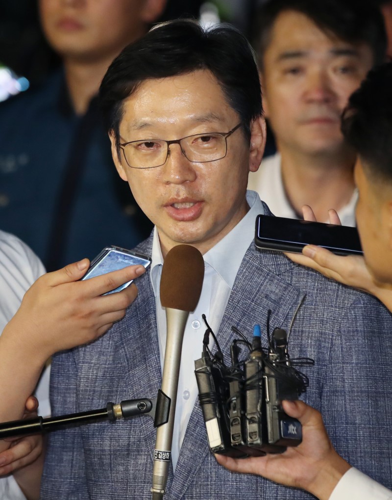 김경수 경남도지사
