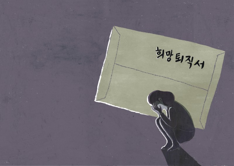 없음