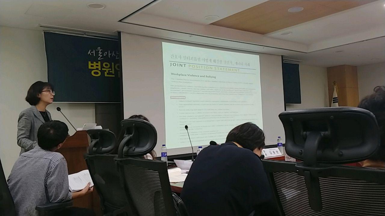 고 박선욱 간호사 사망사건 진상규명과 산재인정 및 재발방지를 위한 공동대책위원회(이하, 공대위)등은 17일 오전 국회의원회관에서 '병원업종의 직장 내 괴롭힘 근절방안 국회토론회'를 개최했다.