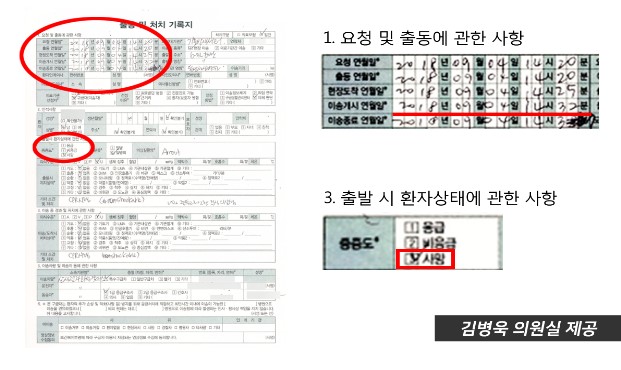 없음