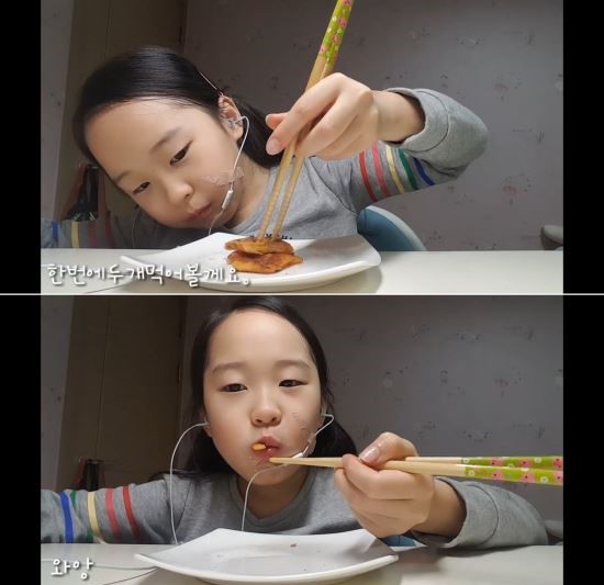 9일 띠예 유튜브 채널에 올라온 영상