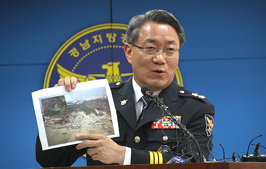 노무현