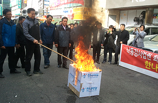 ��������� ����ȸ�� ��ź