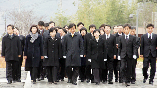 ���������� ������ǥ, �빫�� �� ����� ���� ����