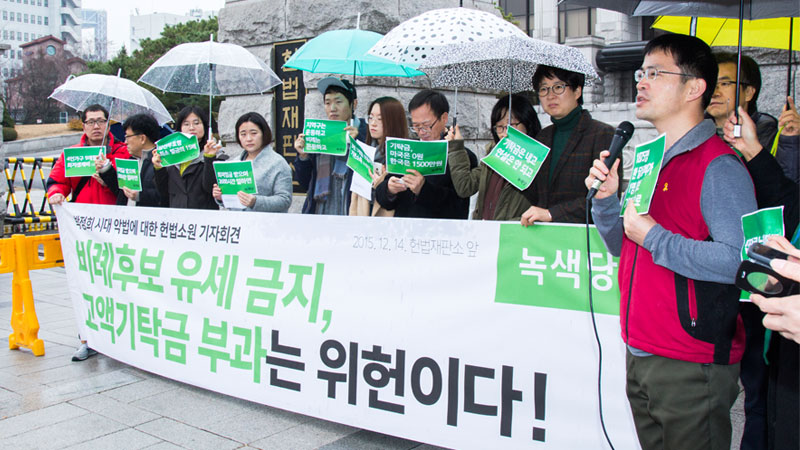 2016년 총선을 앞두고 녹색당 비례대표들이 국회의원 후보 기탁금과 비례후보의 유세 금지 조항에 대해 위헌이라며 헌법소원을 제기했다.