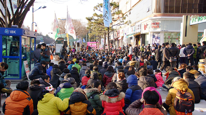 이날 집회에는 약 2천여 명(경찰추산 1100명)이 참석했다.