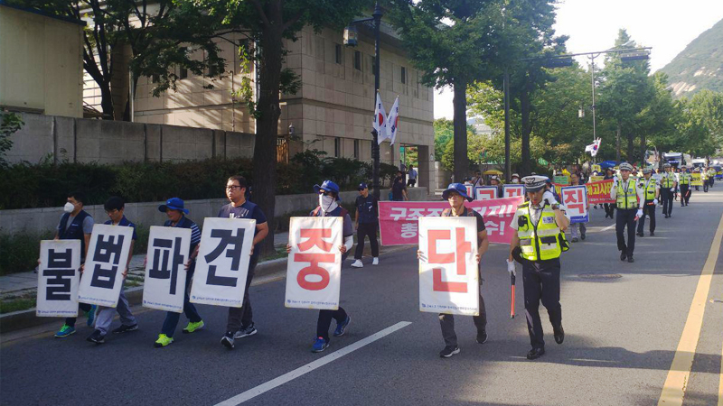 한국지엠