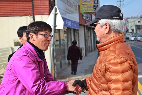 윤석현 선거운동