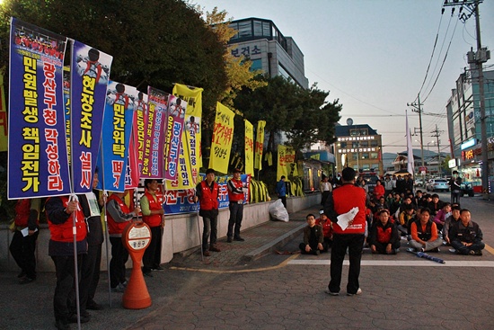 민간위탁 철회 톤당단가제 폐지