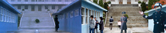 감시구역2
