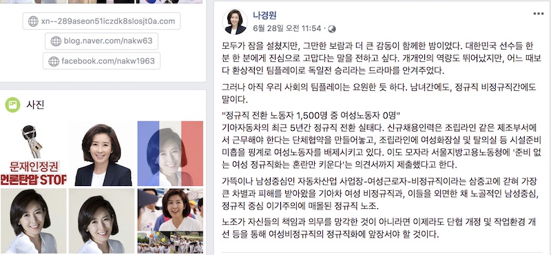 팀플레이 이미지