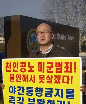 황왕택