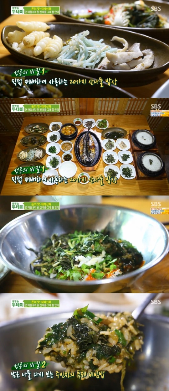 효담 이미지