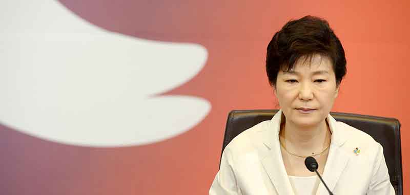 박근혜 대통령
