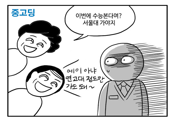 없음