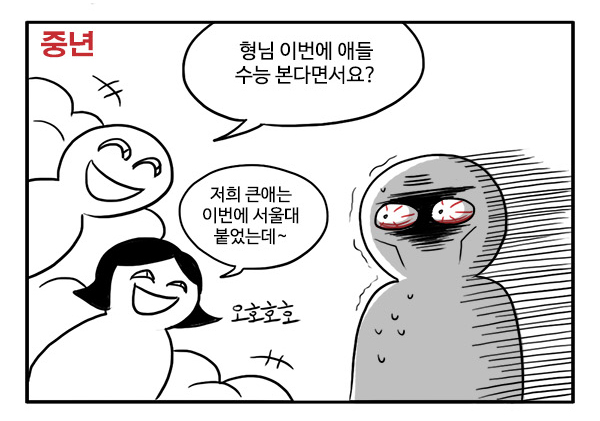 없음