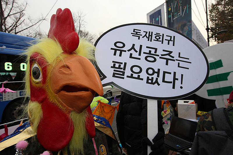 백남기 농민 쾌유를 기원하는 바람개비 행진이 28일 오후 서울대병원에서부터 청계광장까지 펼쳐졌다.