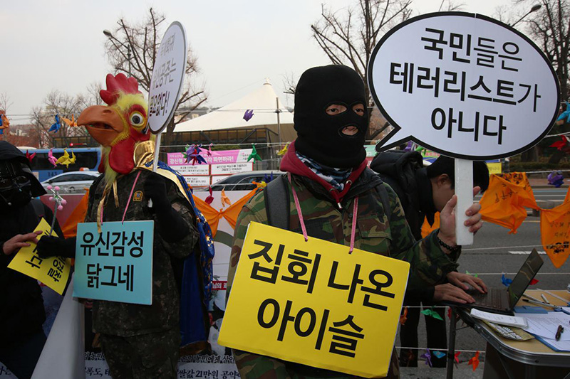 백남기 농민 쾌유를 기원하는 바람개비 행진이 28일 오후 서울대병원에서부터 청계광장까지 펼쳐졌다.