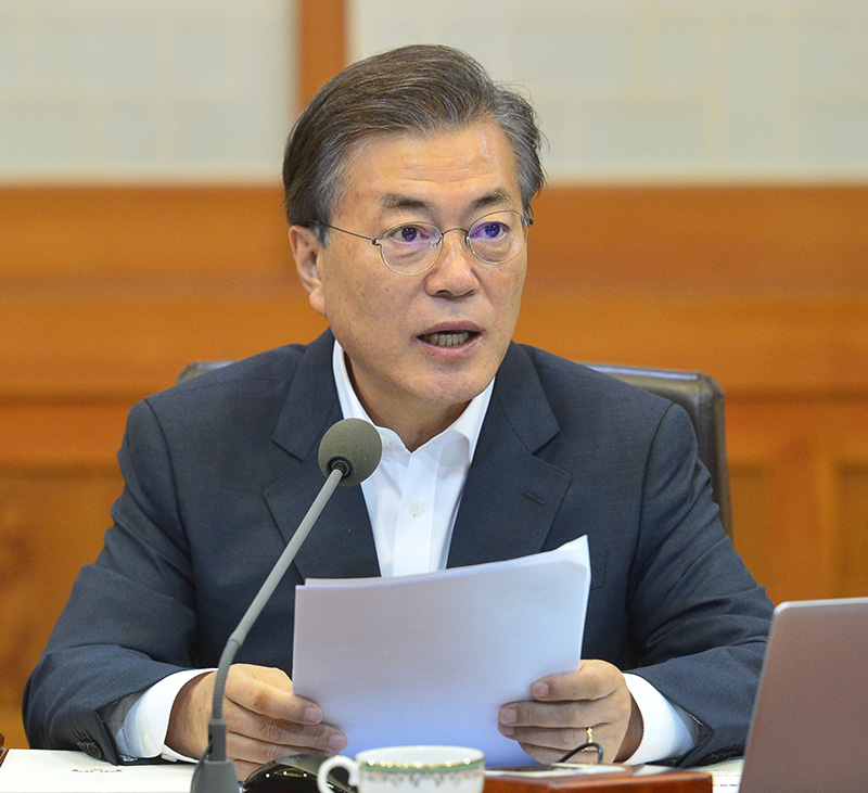 문재인 대통령