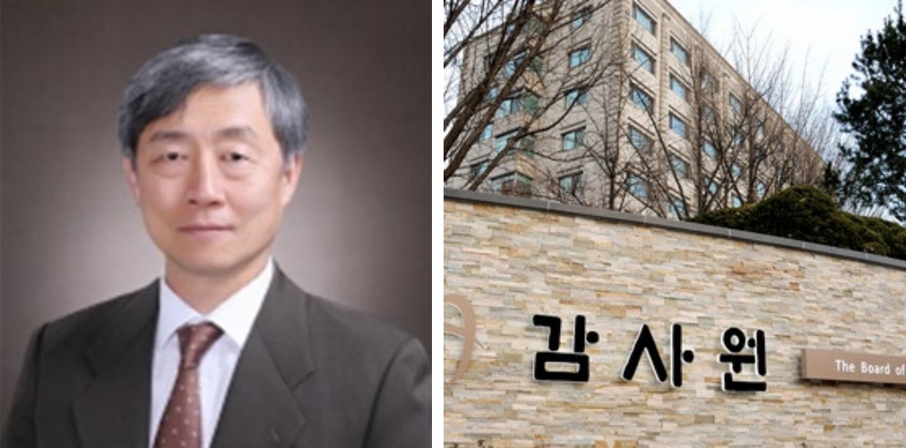 7일 감사원장 후보자에 최재형 사법연수원장이 지명됐다.