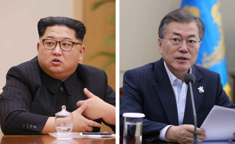 김정은 국무위원장과 문재인 대통령