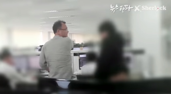 양진호 회장 직원 폭행 영상 파문