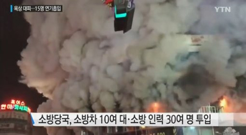 화들짝노래방 이미지