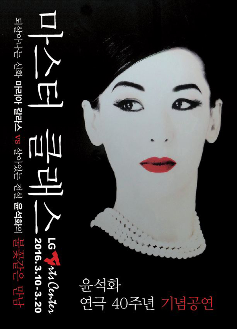 프린트마스터 이미지