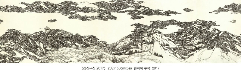 203x150cmx5ea 한지에 수묵 2017