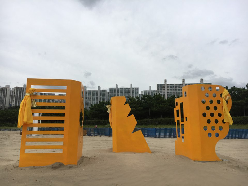 미셸 뒤포르 '바람을 위한 병풍'