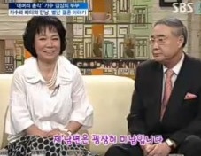 김상희 가수