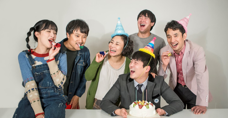 연극 ‘가족死진’
