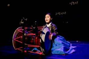 여우락 페스티벌 (2016)