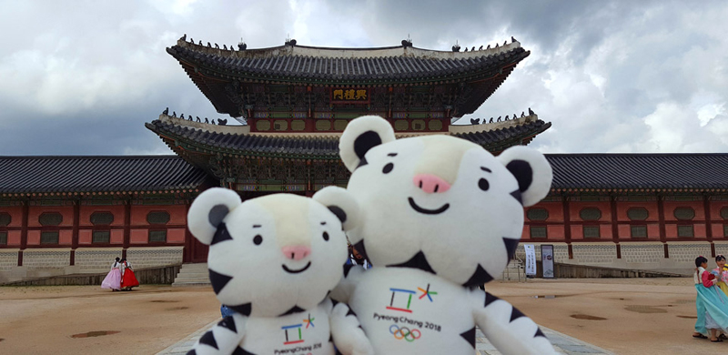 경복궁 성화봉송