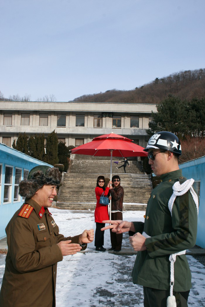 연극 ‘별난 야유회’