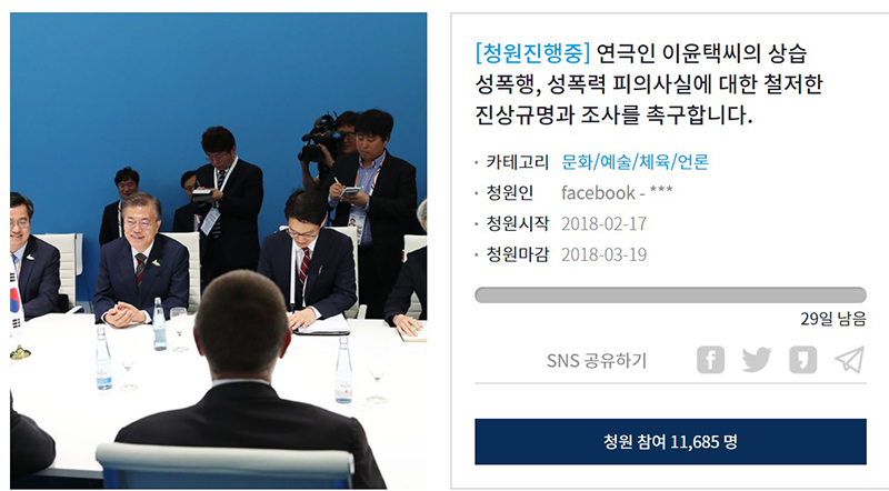 청원기획 이미지