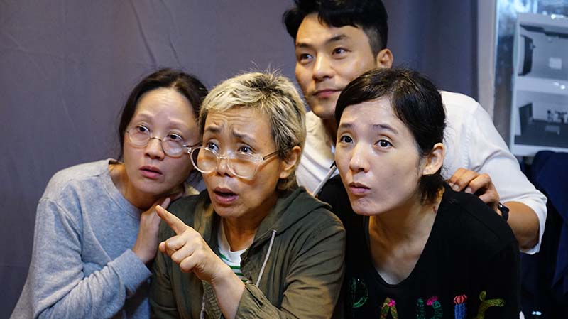 ‘냉면-침향외전’