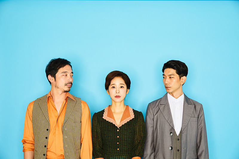 연극 ‘운명’