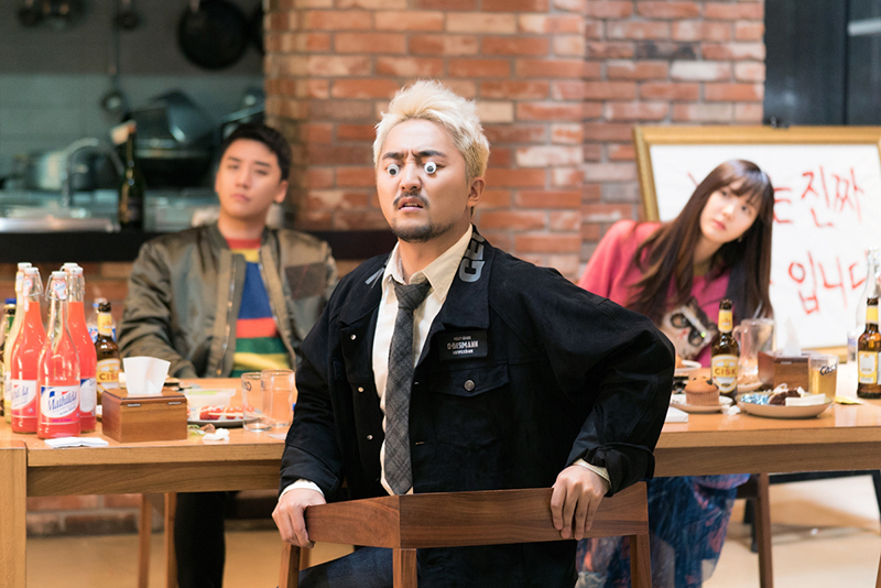 ‘YG전자’