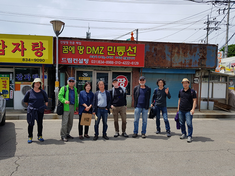 비무장지대 주변지 답사