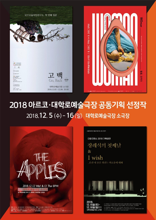 신진기획 이미지