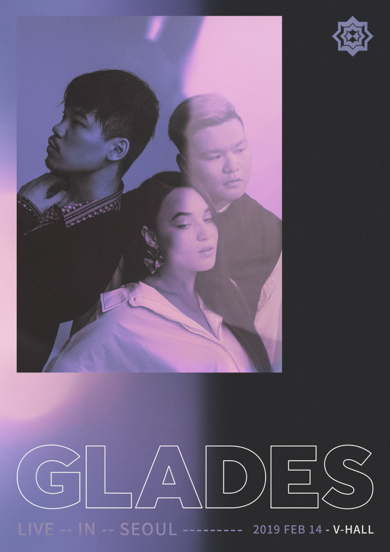 얼터너티브 팝 3인조 ‘GLADES’