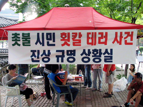 안티MB